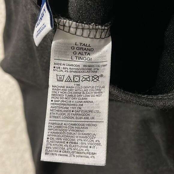 NWT- Old Navy - L tall & XL tall. Extra High Waist Stevie Skinny Split Hem - Picture 11 of 11